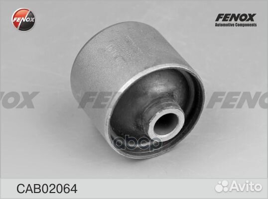 Сайлентблок задн подвески Suzuki Ignis CAB02064