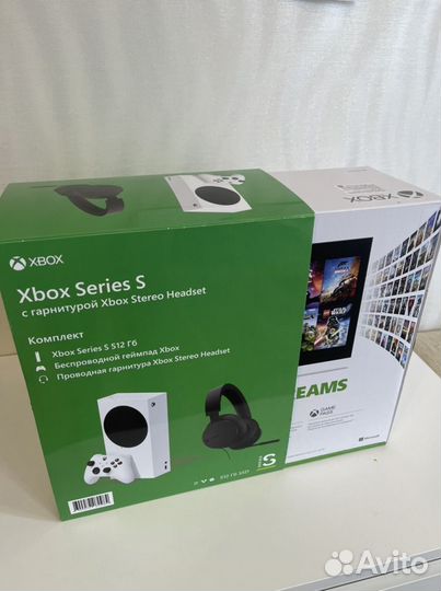 Новая Xbox Series S