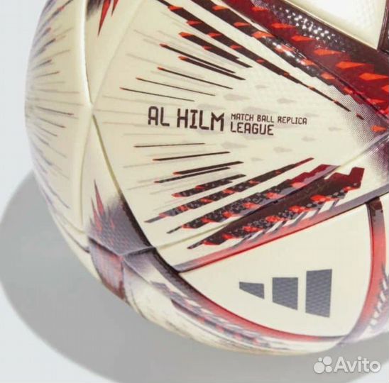Футбольный мяч Adidas AL hilm League BOX HG4777
