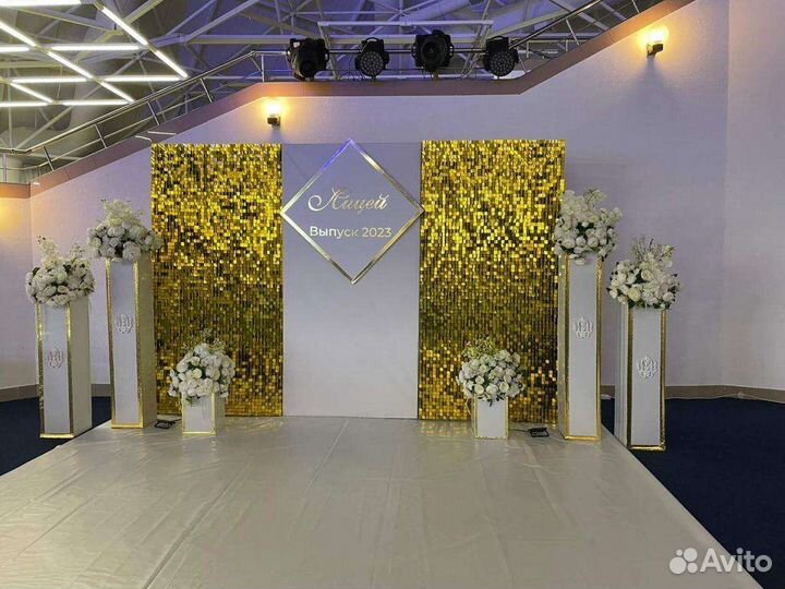 Свадебный декор президиум от пяти тысяч