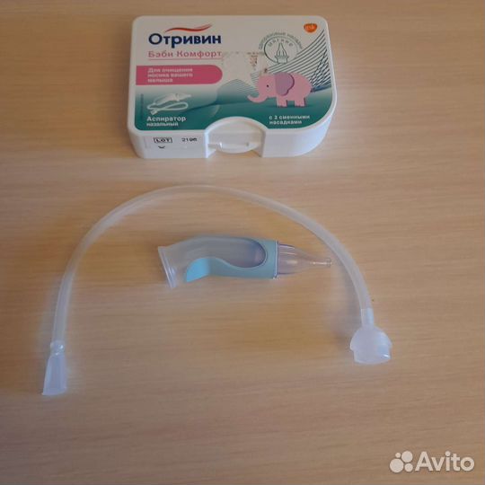 Аспиратор Отривин бэби комфорт +11 сменных насадок