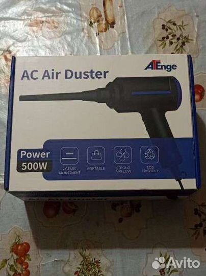 Воздуходувка AC air duster 500вт