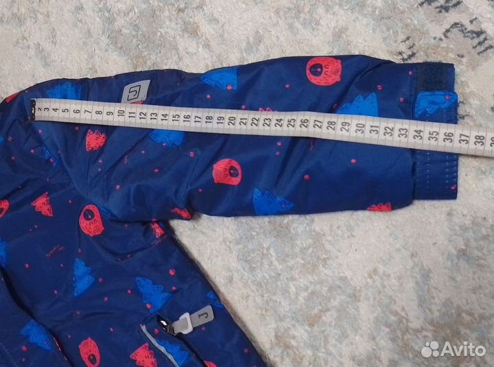 Демисезонный комплект 86-92