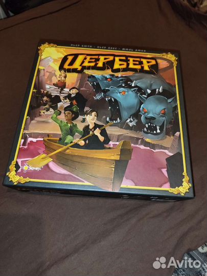 Цербер настольная игра