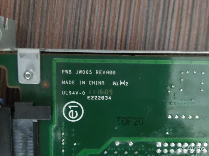 Райзер pci-e для sas дисков с разветвителем