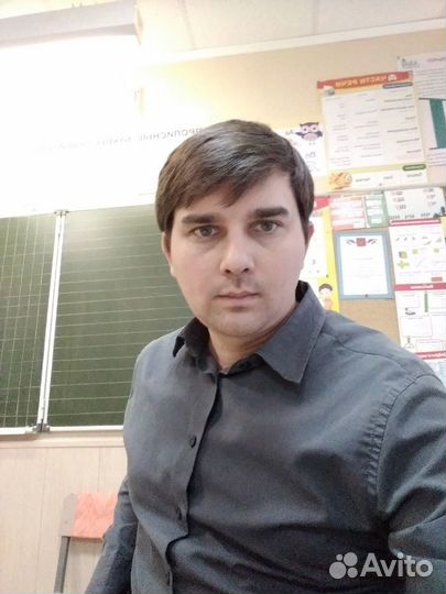 Репетитор по английскому языку (1-9 классы)