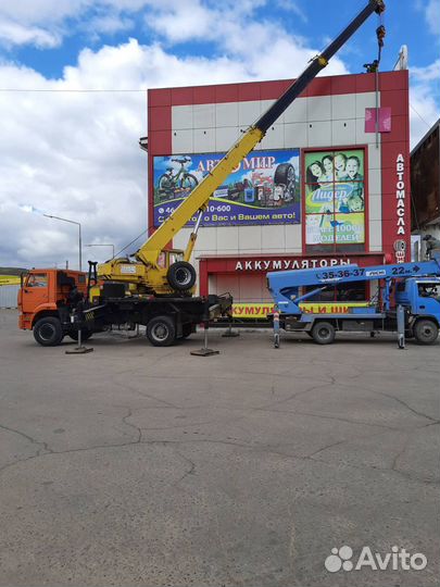 Аренда и услуги автокрана, 16 т, 18 м