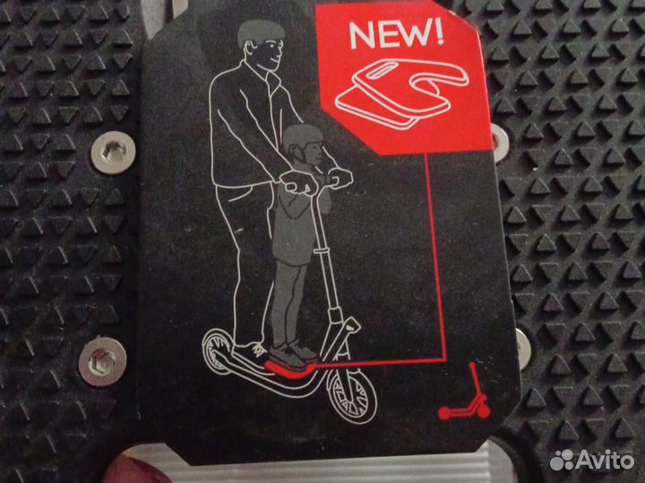 Подставка для ребенка на самокат
