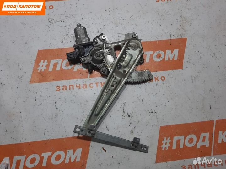 Стеклоподъемник задний правый Mitsubishi Lancer 10