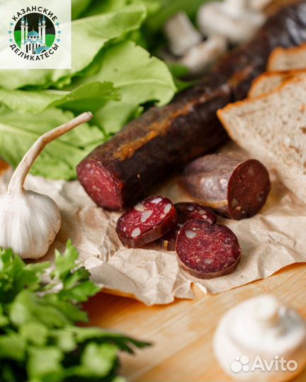 Мясные деликатесы халяль опт