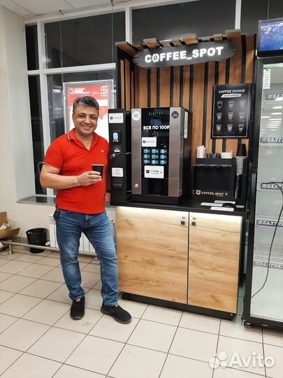 Кофейня самообслуживания топовая локация