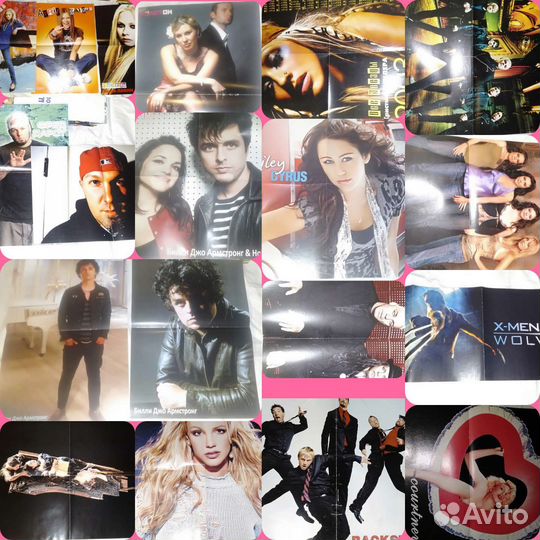 Плакаты, постеры звёзд,олдскул90,2000 и современ