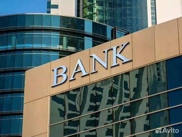 Помощь в получении ипотеки