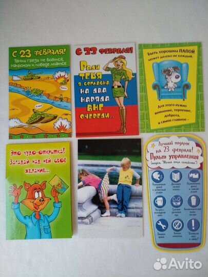 Открытки подписанные 31шт