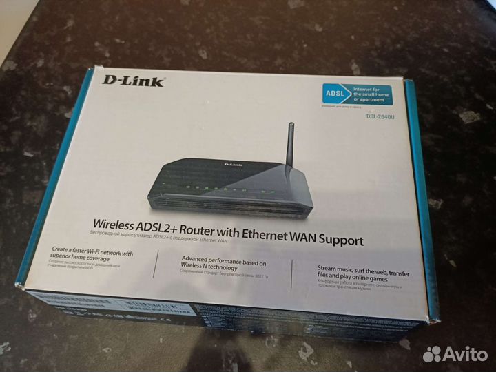 Wifi роутер adsl