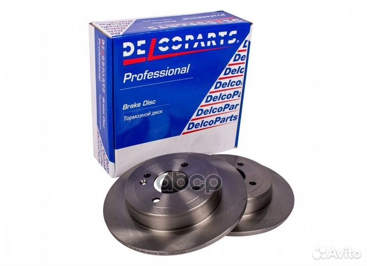Диск тормозной задний 19374483 DelcoParts