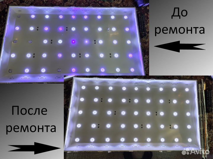 Ремонт телевизоров