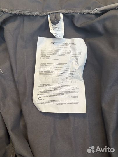 Рабочая спецодежда новая