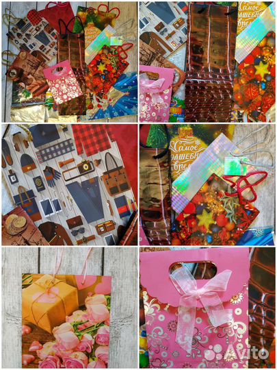 Пакеты подарочные,красивые