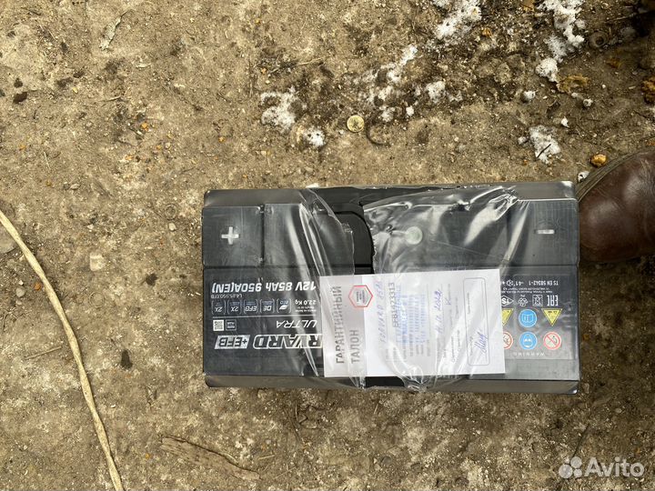 Акумулятор новый