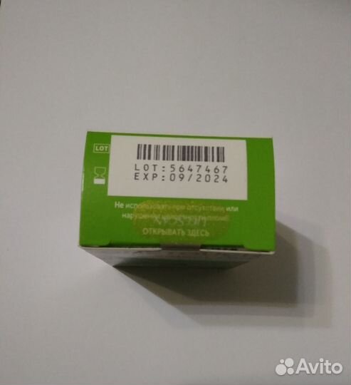 Тест-полоски OneTouch Select Plus