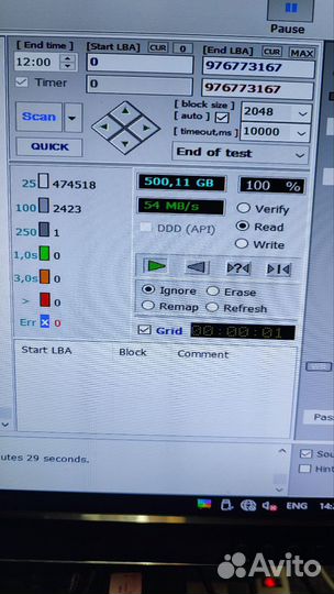 Серверные жёсткие диски HDD IBM 81Y9844 500 Гб б/у