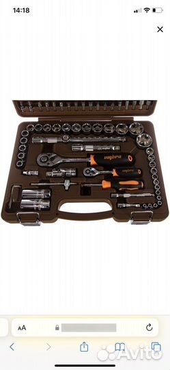 Набор инструментов ombra 94 новый