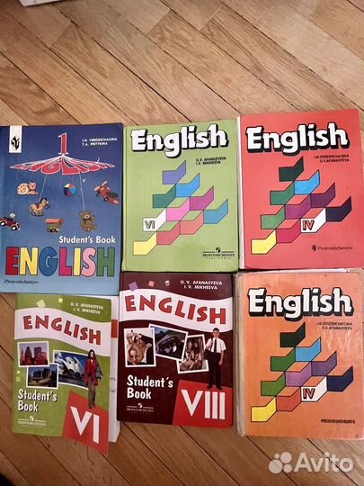 Учебники рабочие тетради английский язык