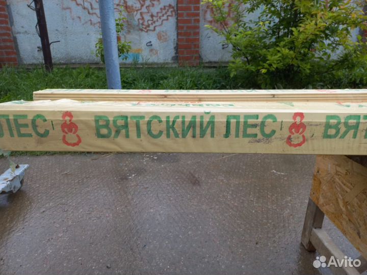 Вагонка сосна