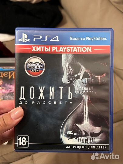 Игры для приставок ps4