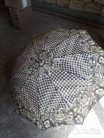 Зонт трость