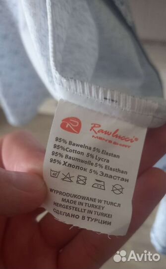 Рубашка мужская