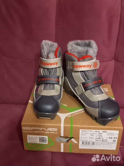 Лыжи и ботинки