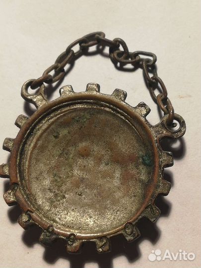 Знак Готов к санитарной обороне СССР