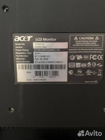 Компьютер в сборе бу