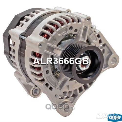 Генератор для Honda Civic 4D