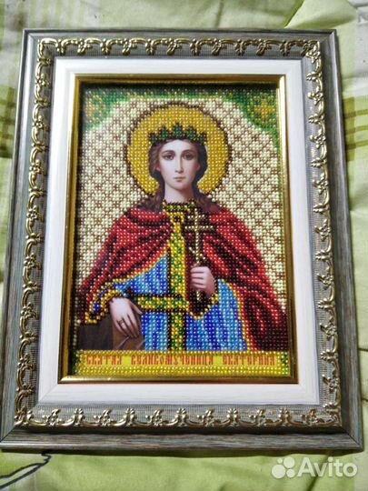 Иконы и картины бисером