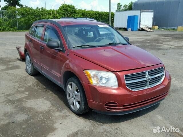 Разбор на запчасти Dodge Caliber