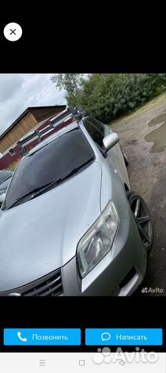 Багажник на крышу для лыж, сноубордов