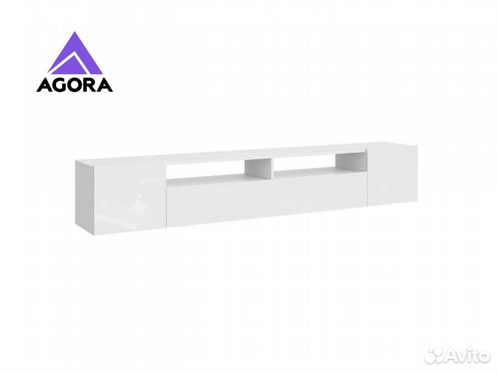 Тумба под тв белая подвесная