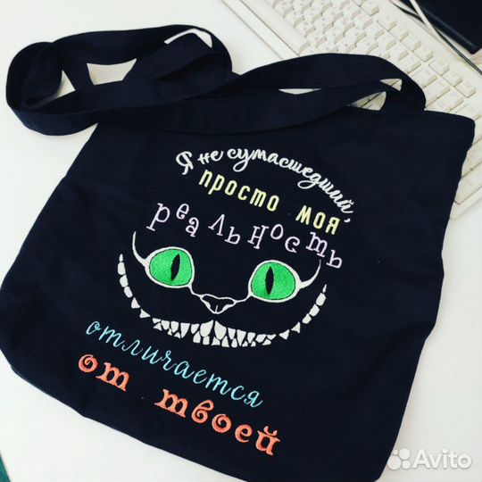 Вышивка на заказ