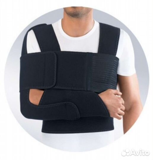 Повязка по Дезо (размер М)