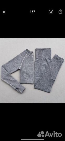 Костюм для фитнеса женский