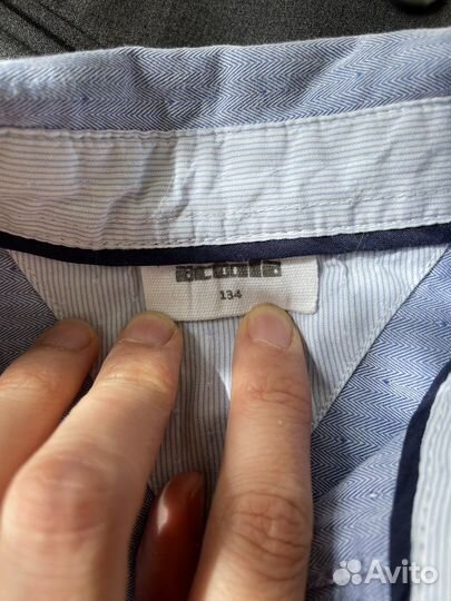 Школьная форма для мальчика пакетом 134