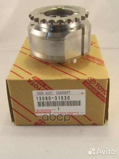 Муфта VVT-I выпуск 2GR camry/RAV4/venza/harrier