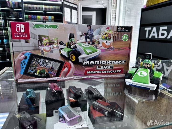 Nintendo Mariokart Live Home Circuit