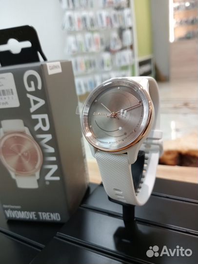 Часы Garmin Vivomove Trend Peach Gold / Ivory