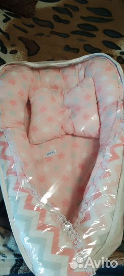 Кокон для новорожденных