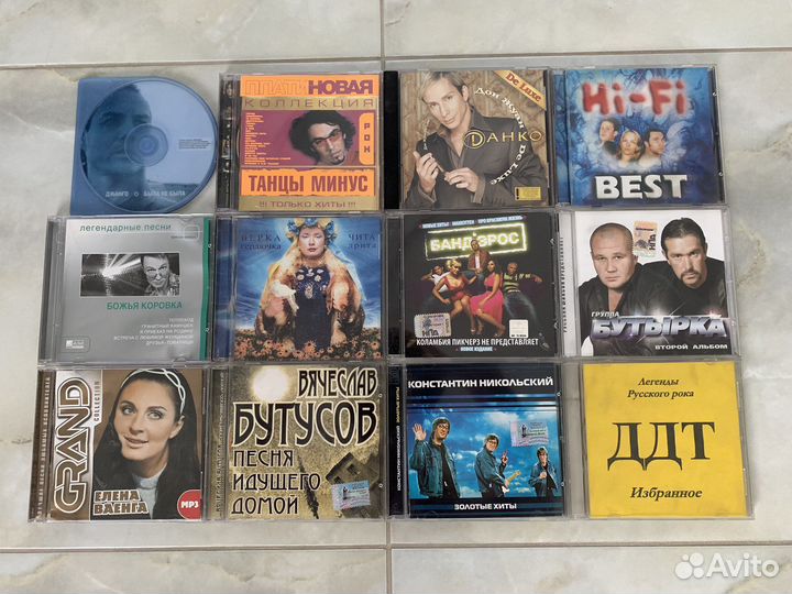 Музыкальные cd диски и dvd