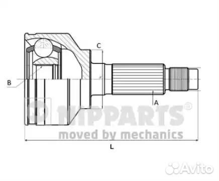 Шрус наружний